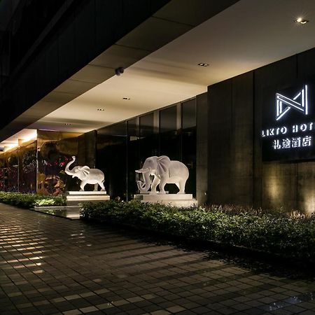 Likto Hotel-Free Shuttle Bus To Canton Fair Exteriér fotografie