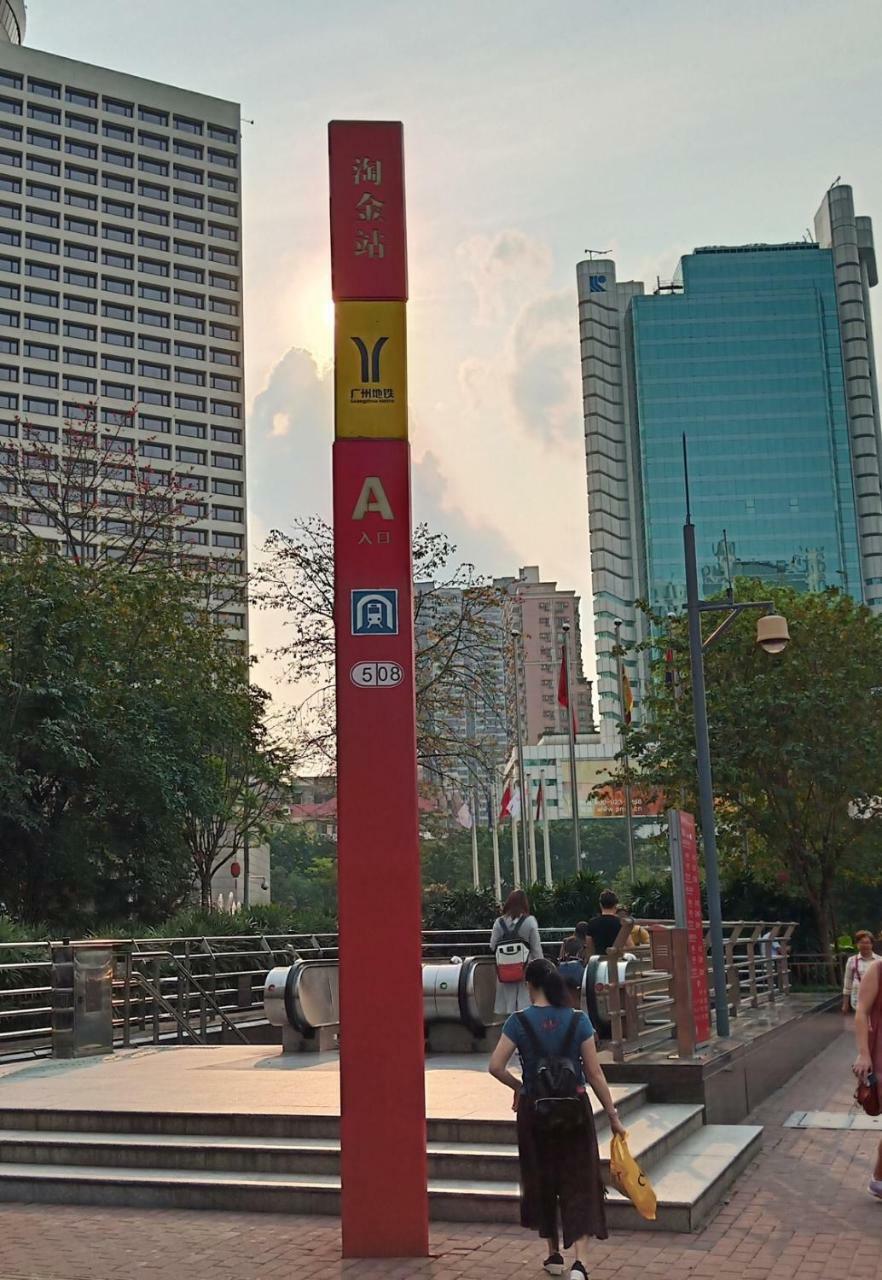 Likto Hotel-Free Shuttle Bus To Canton Fair Exteriér fotografie